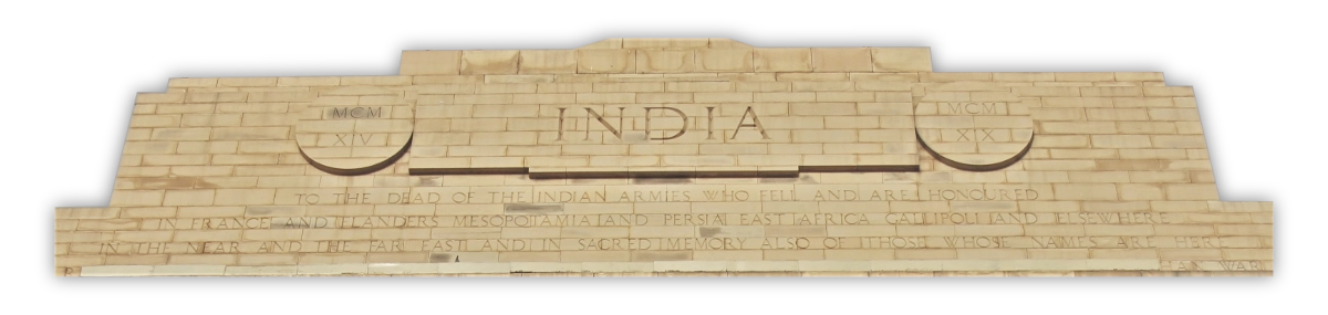 Inscription on top of the India Gate